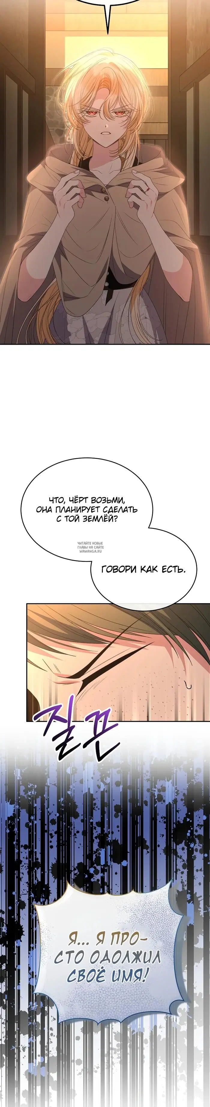 Page 19.000