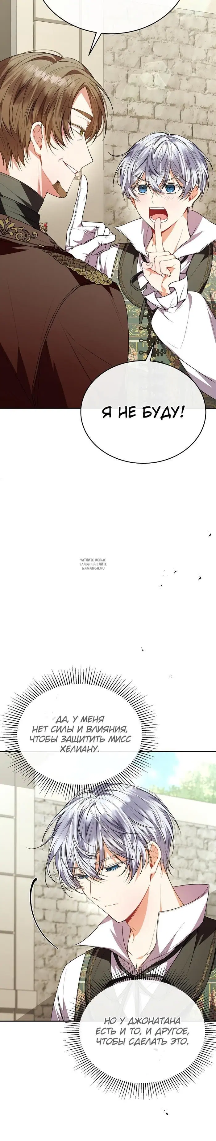 Page 19.000