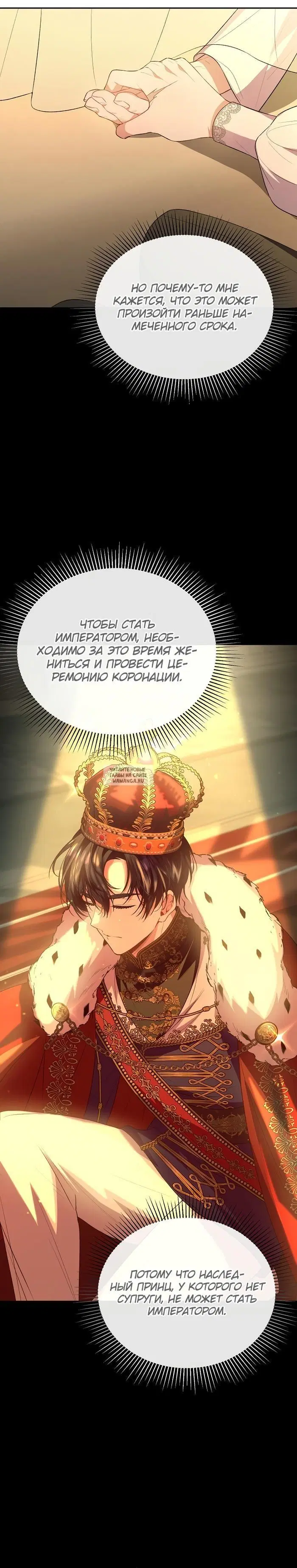 Page 19.000