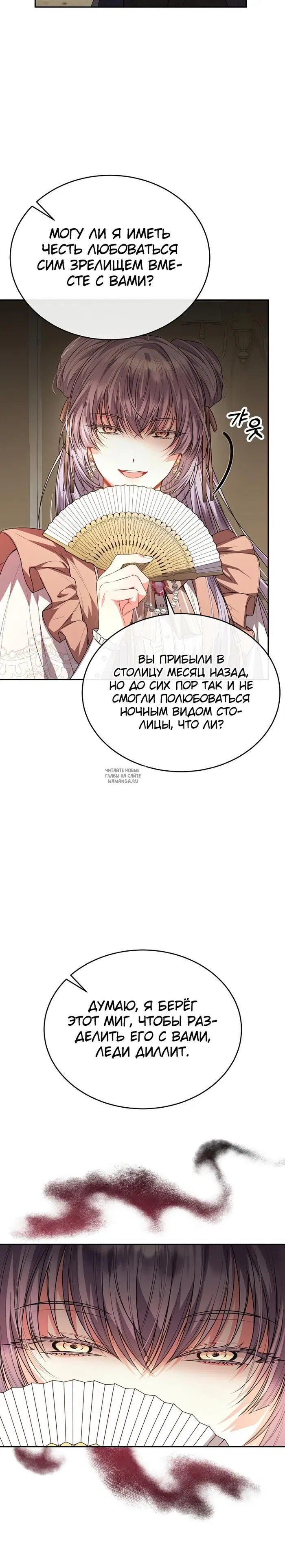 Page 19.000