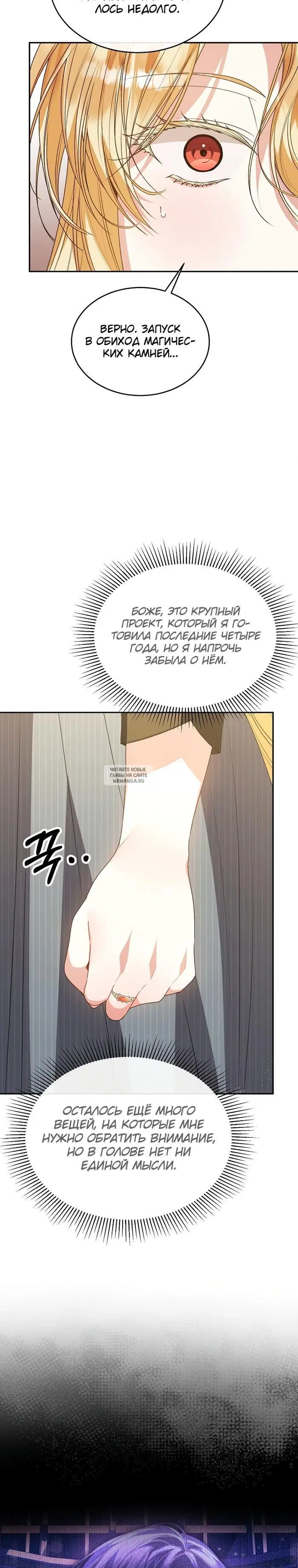 Page 19.000