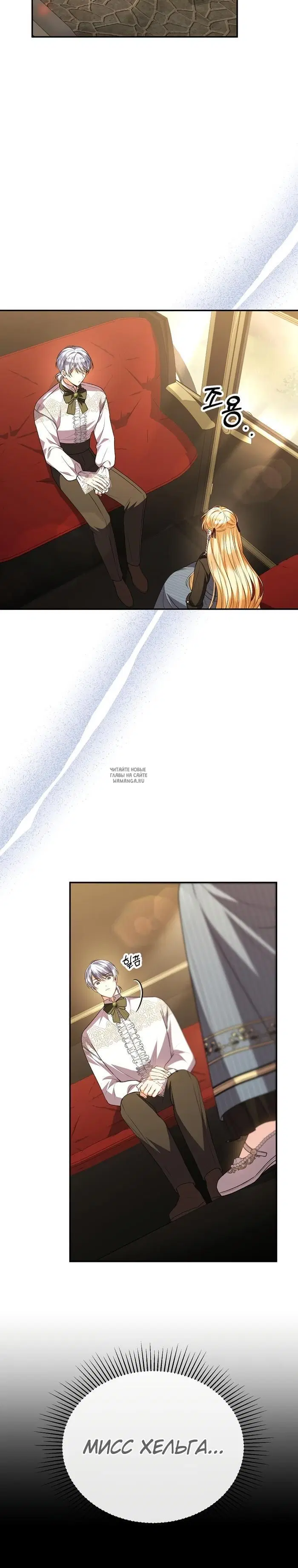 Page 19.000
