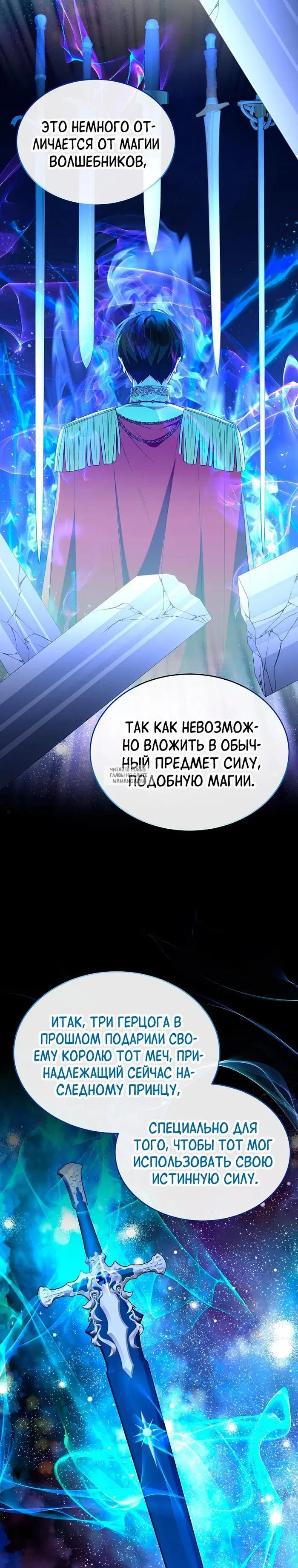 Page 19.000