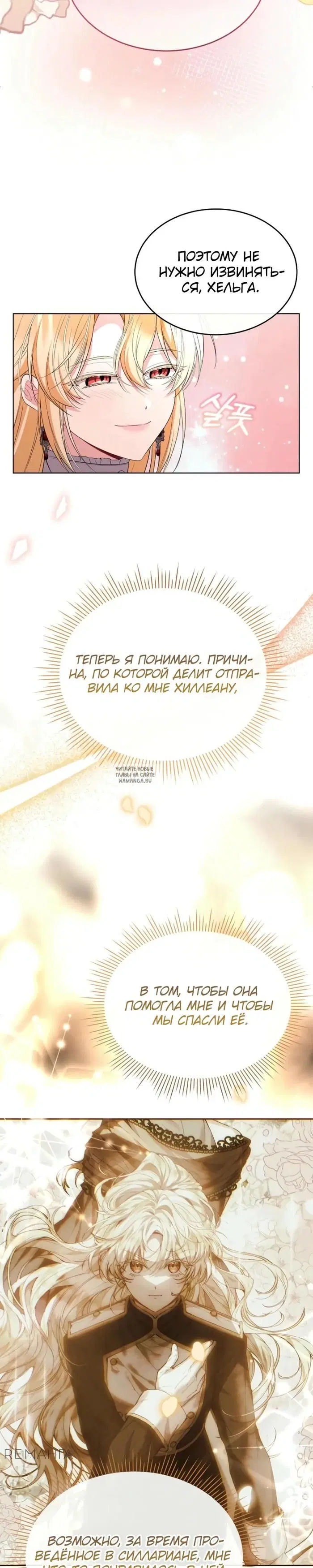 Page 19.000