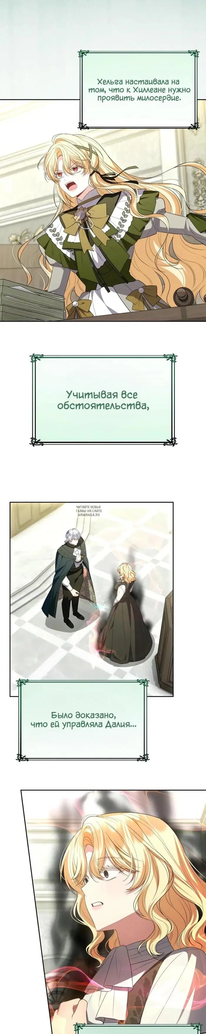 Page 19.000