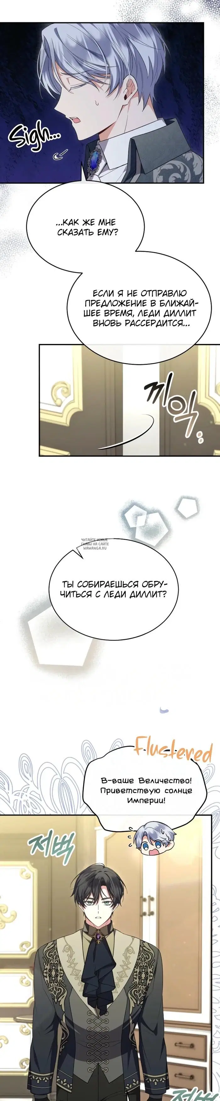 Page 19.000