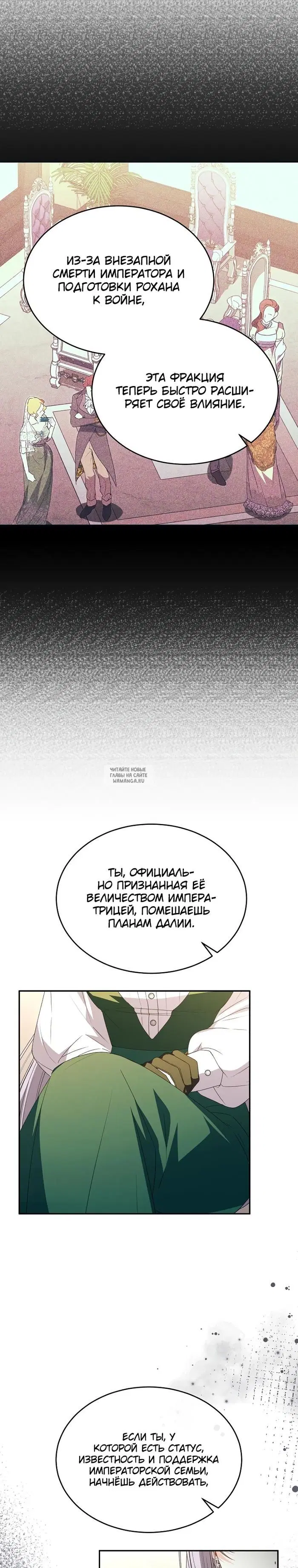 Page 19.000