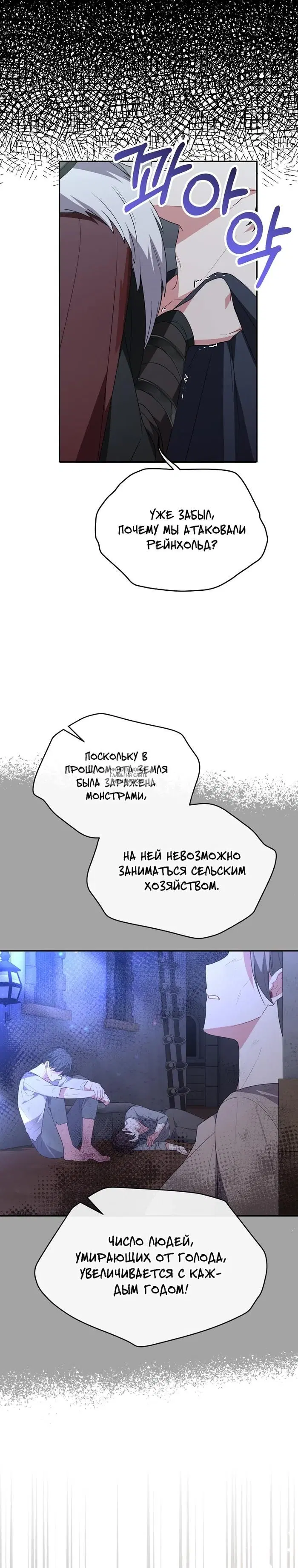 Page 19.000