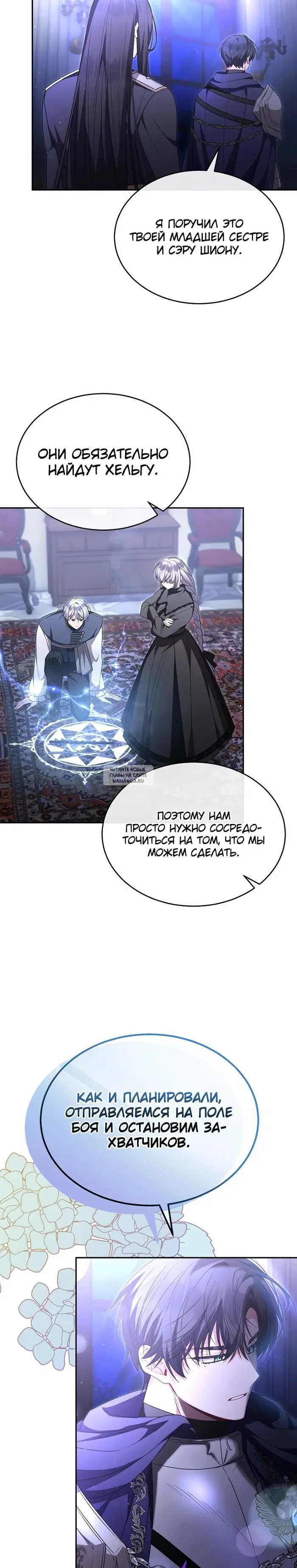 Page 19.000