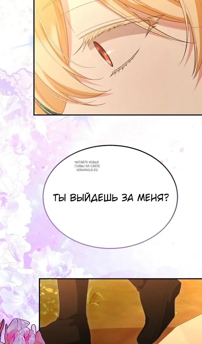 Page 103.000