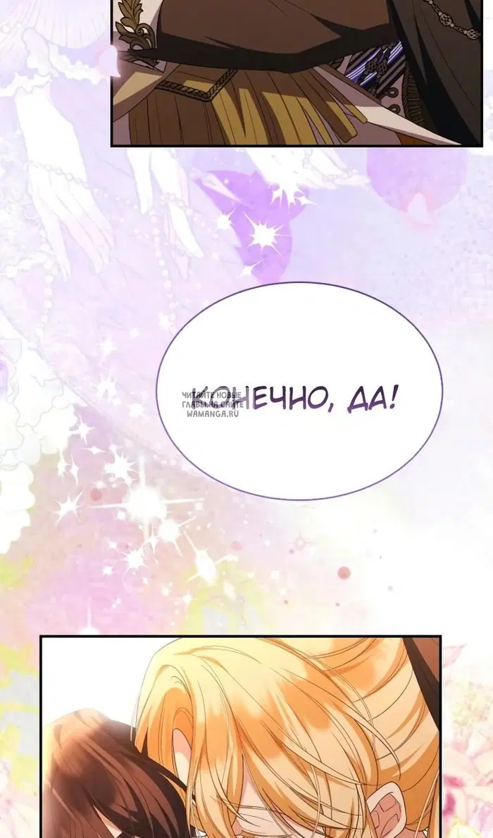 Page 106.000