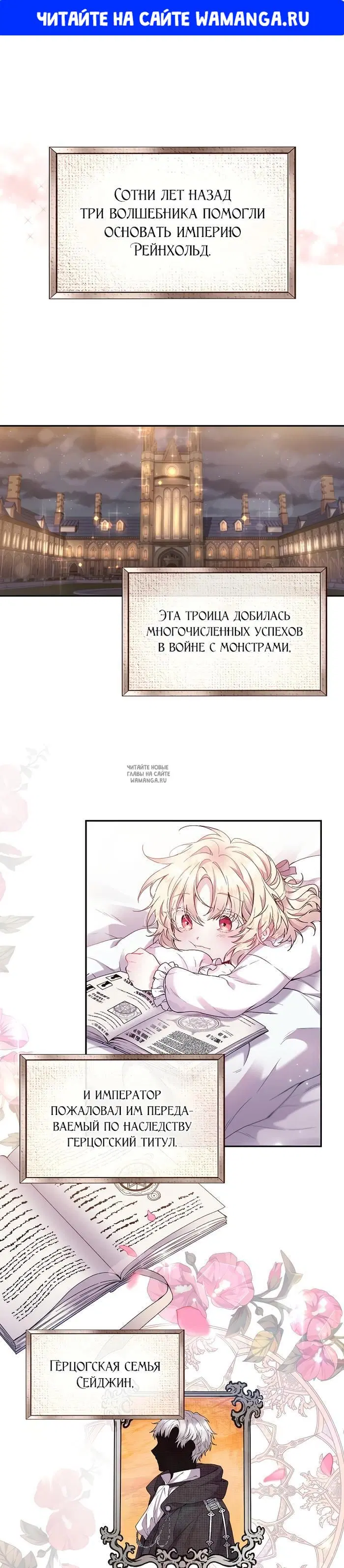 Page 1.000