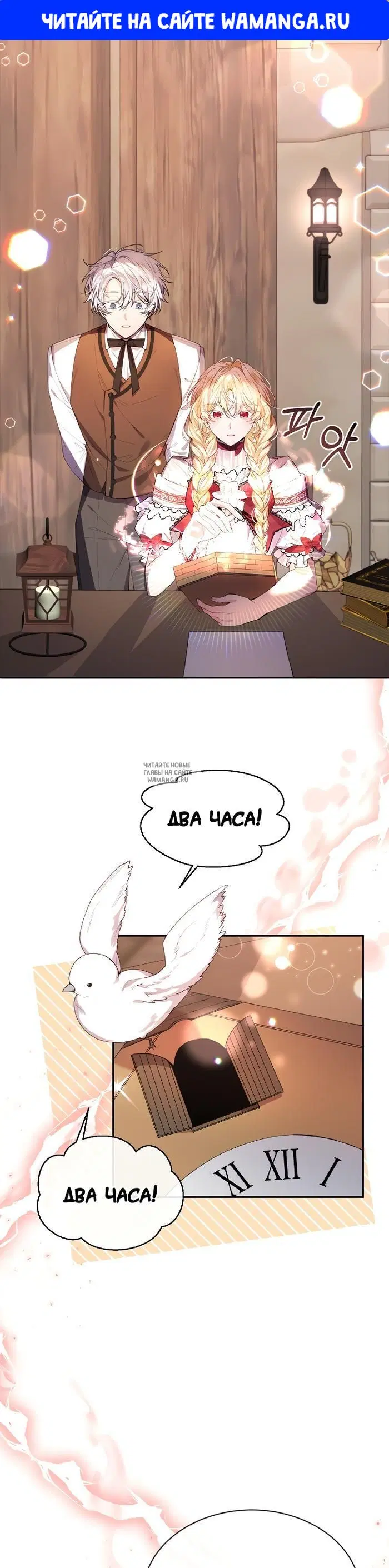Page 1.000