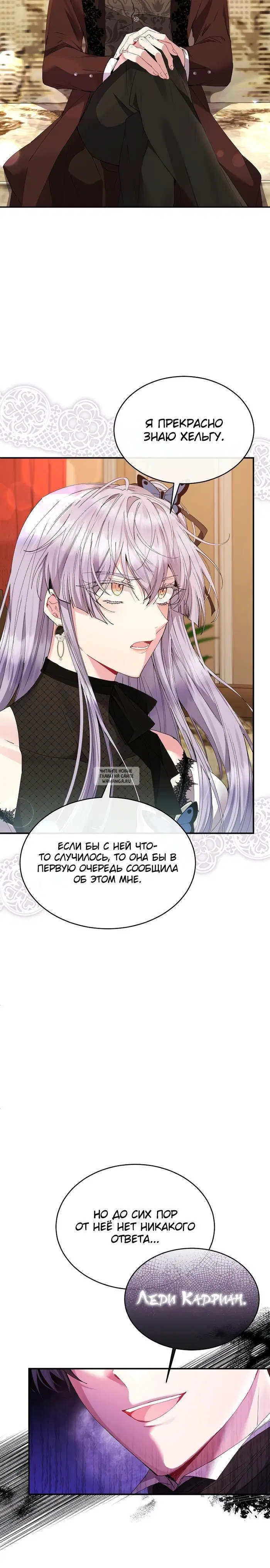 Page 12.000