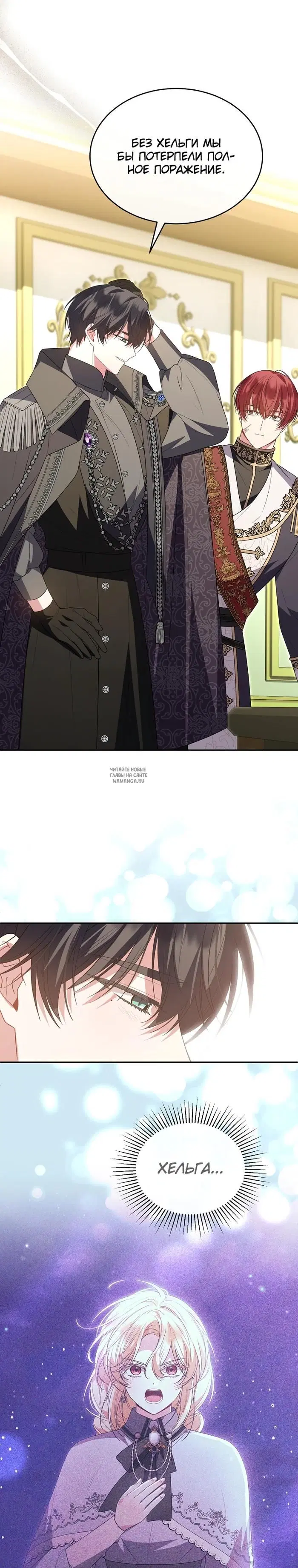 Page 12.000