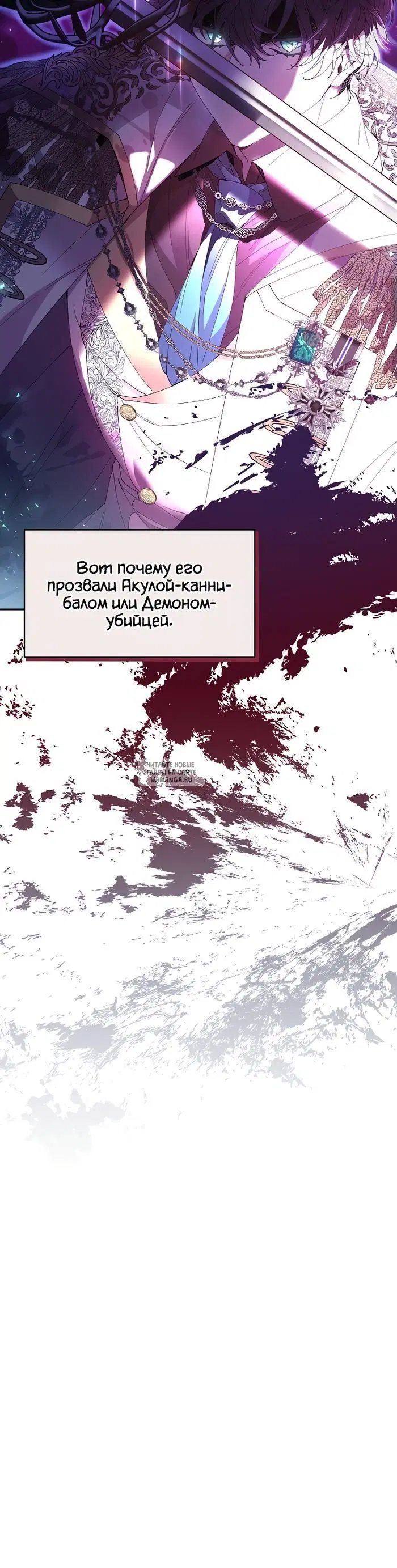 Page 24.000
