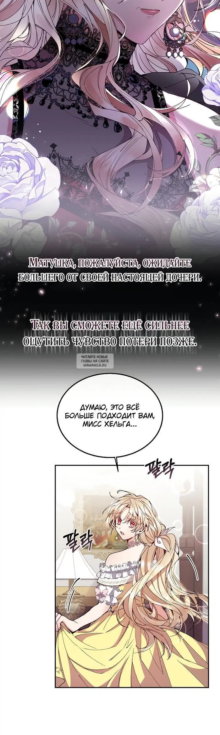 Page 24.000