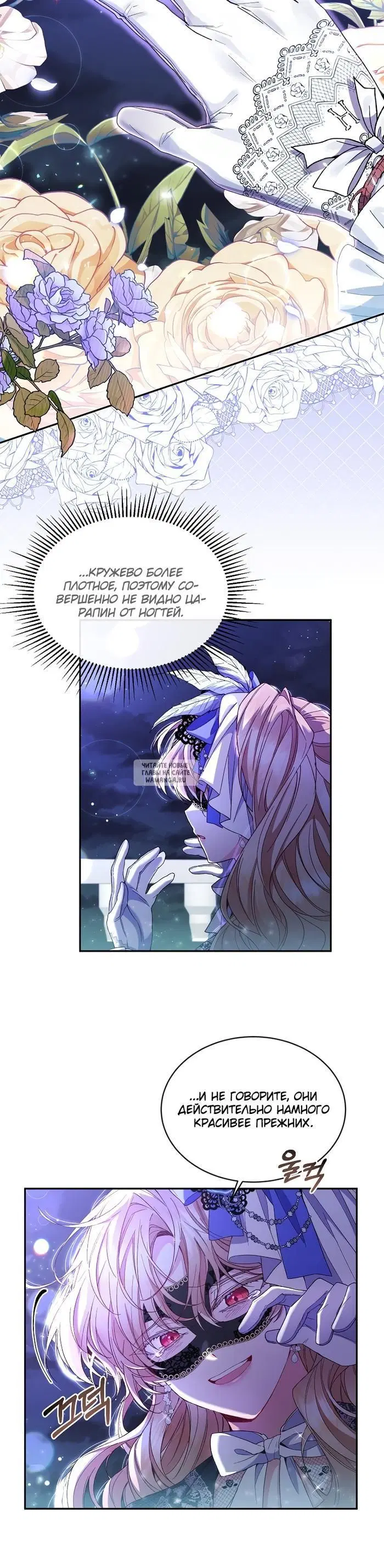 Page 24.000