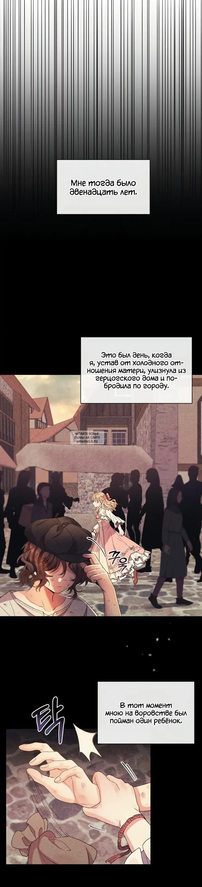 Page 24.000