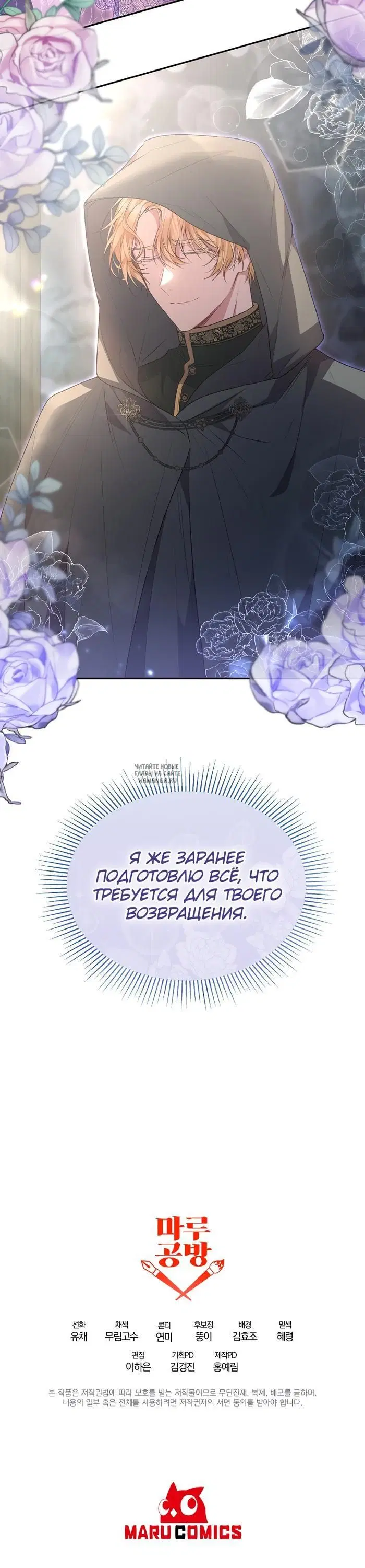 Page 24.000