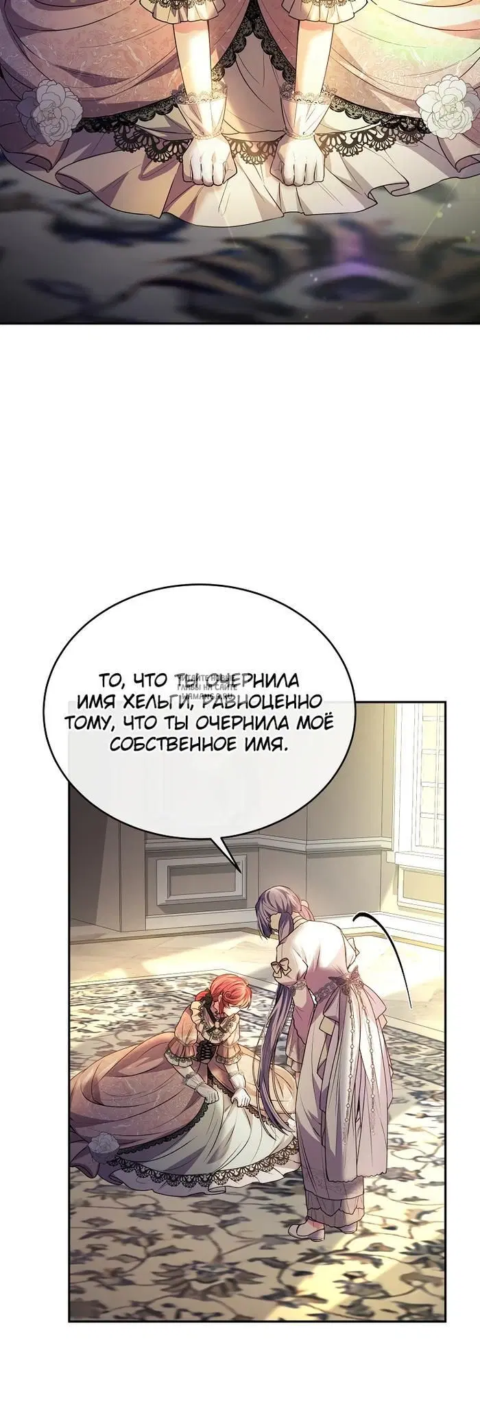 Page 24.000