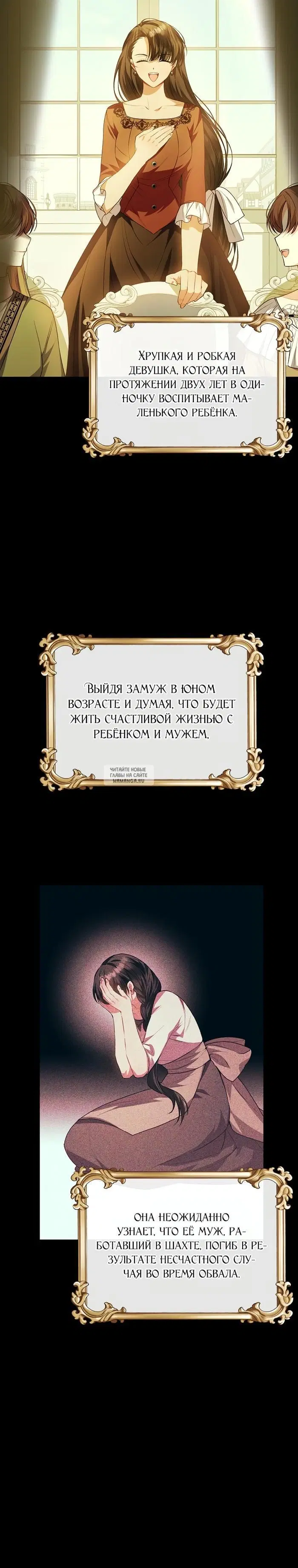 Page 24.000