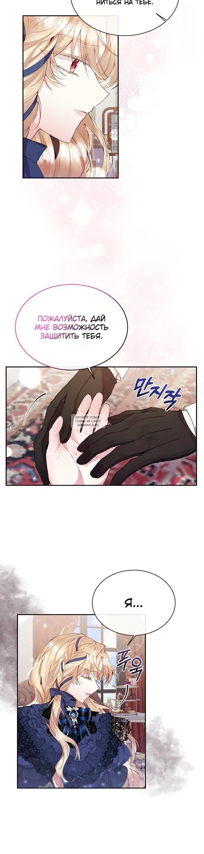Page 24.000