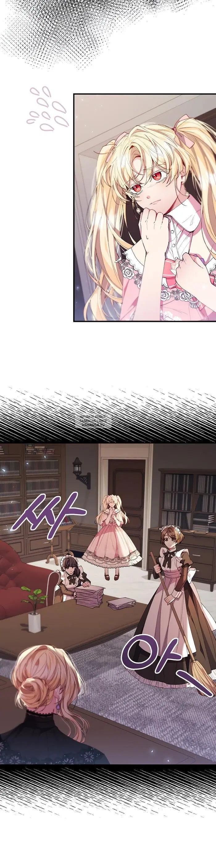 Page 24.000