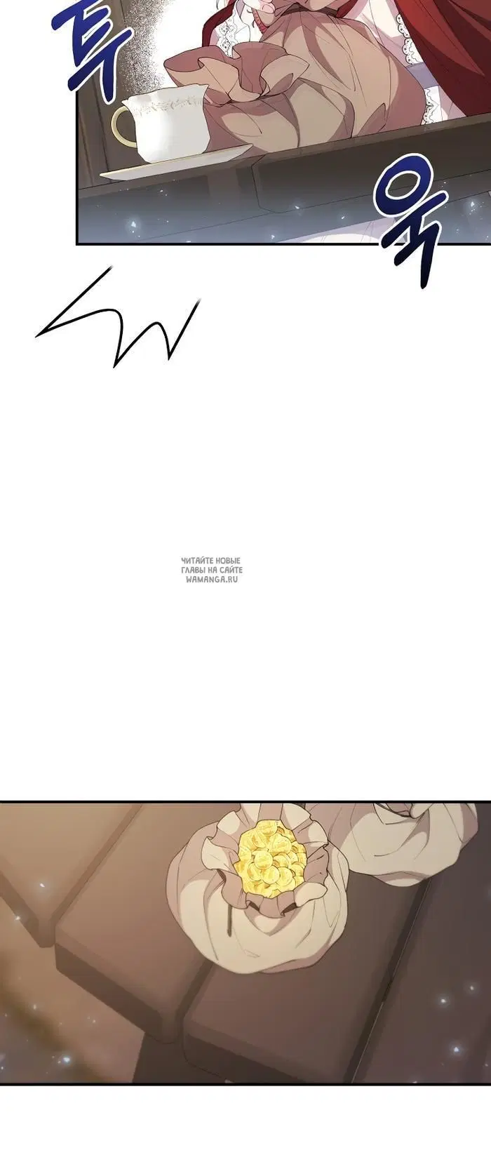 Page 24.000