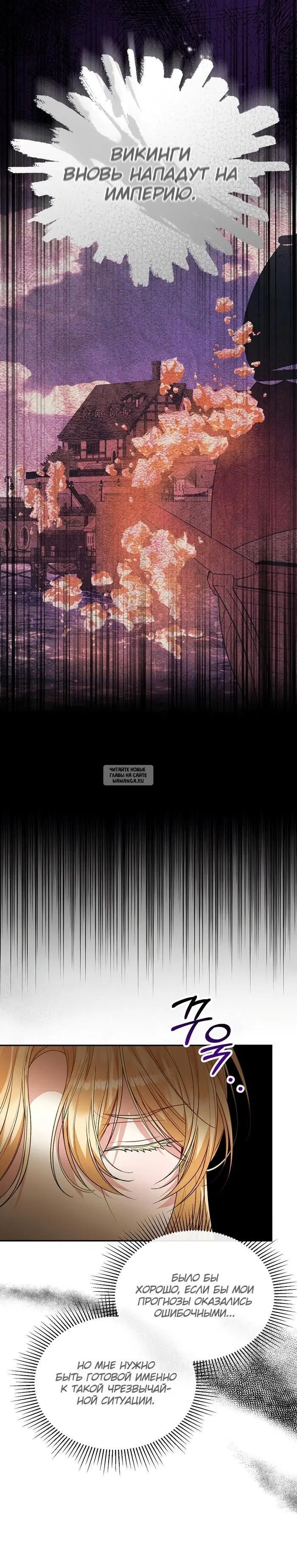 Page 24.000