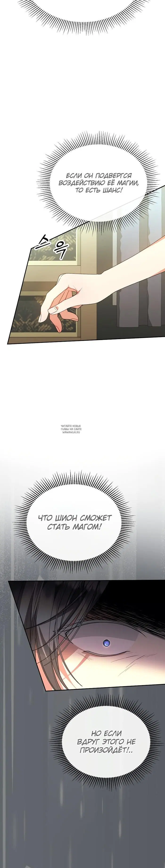 Page 24.000