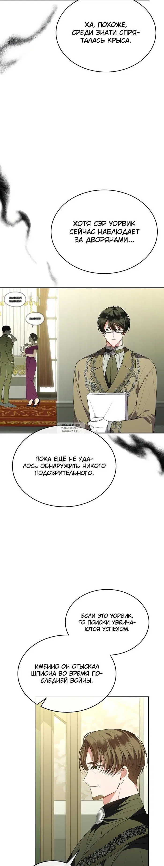 Page 24.000