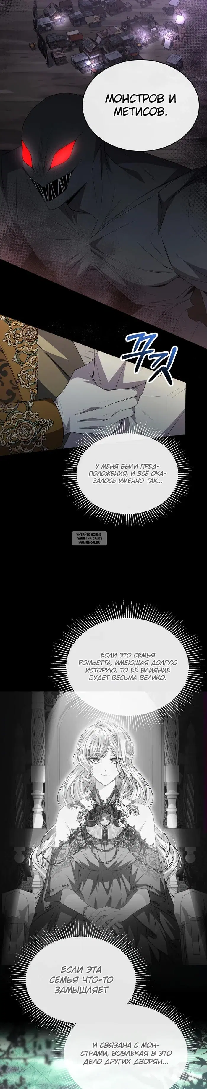Page 24.000