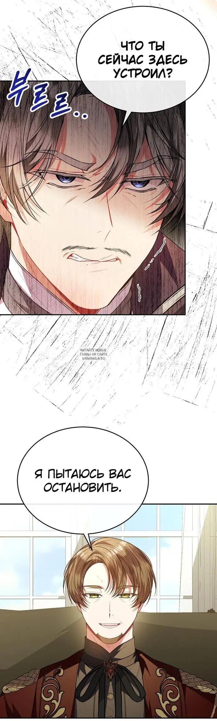 Page 24.000
