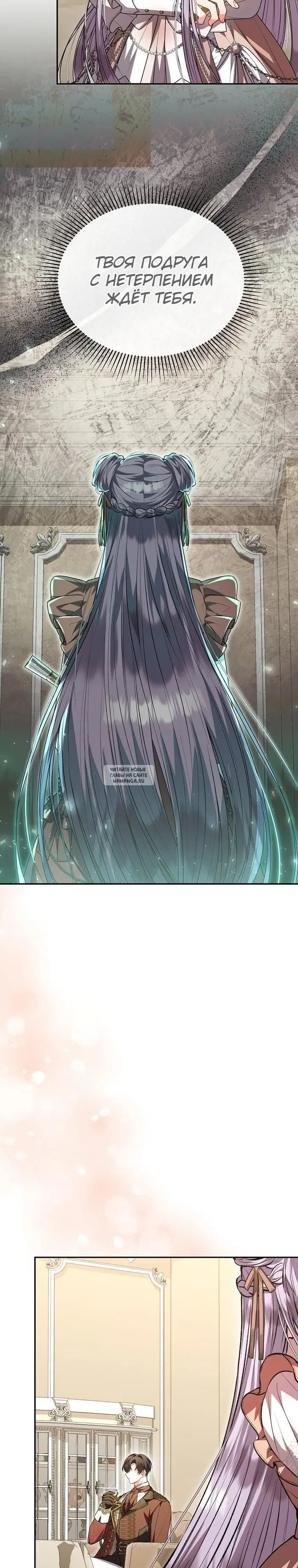 Page 24.000
