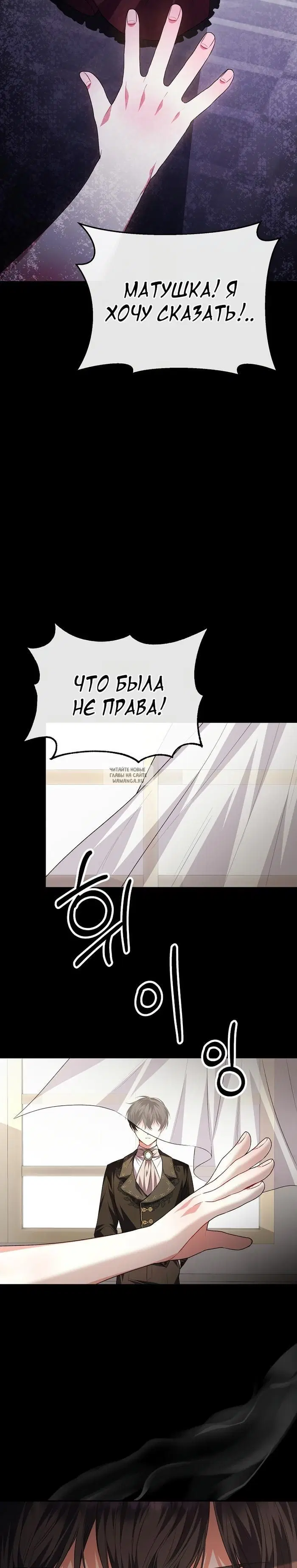 Page 24.000