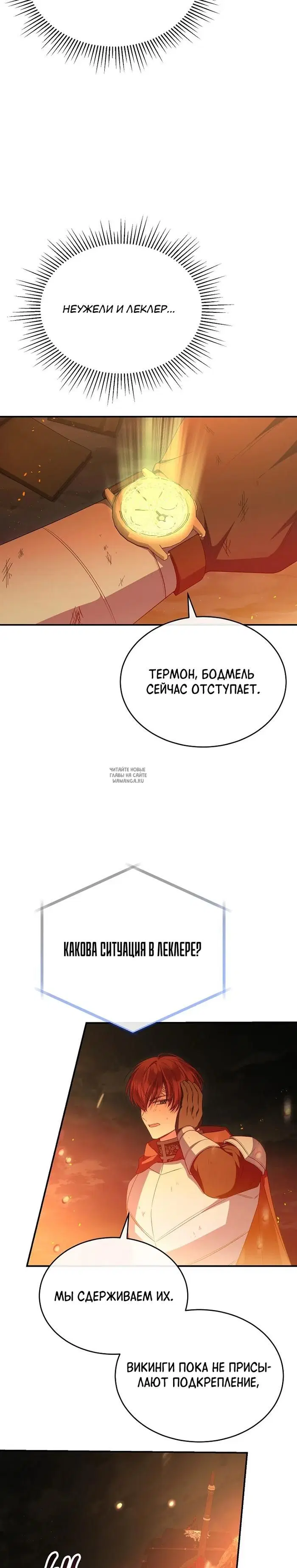 Page 24.000