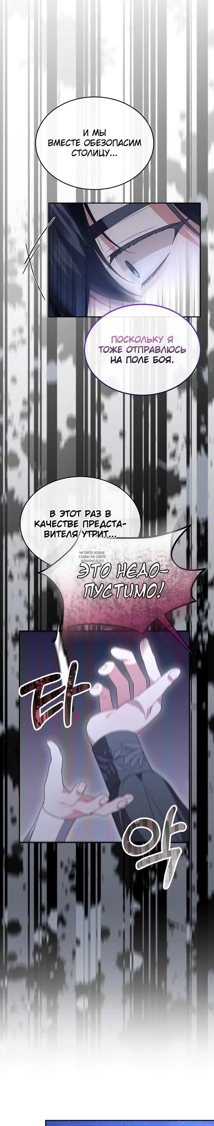 Page 24.000