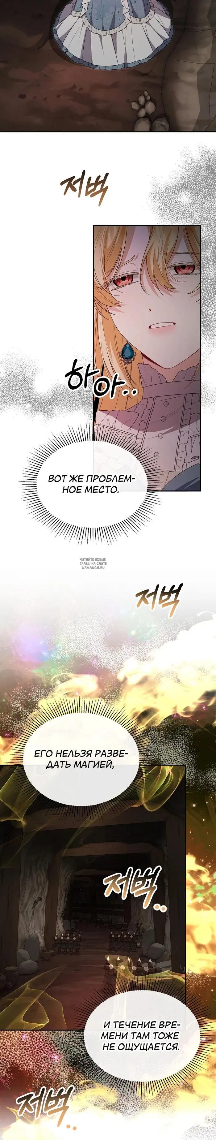 Page 24.000