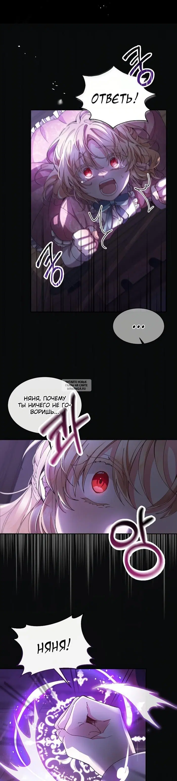 Page 25.000