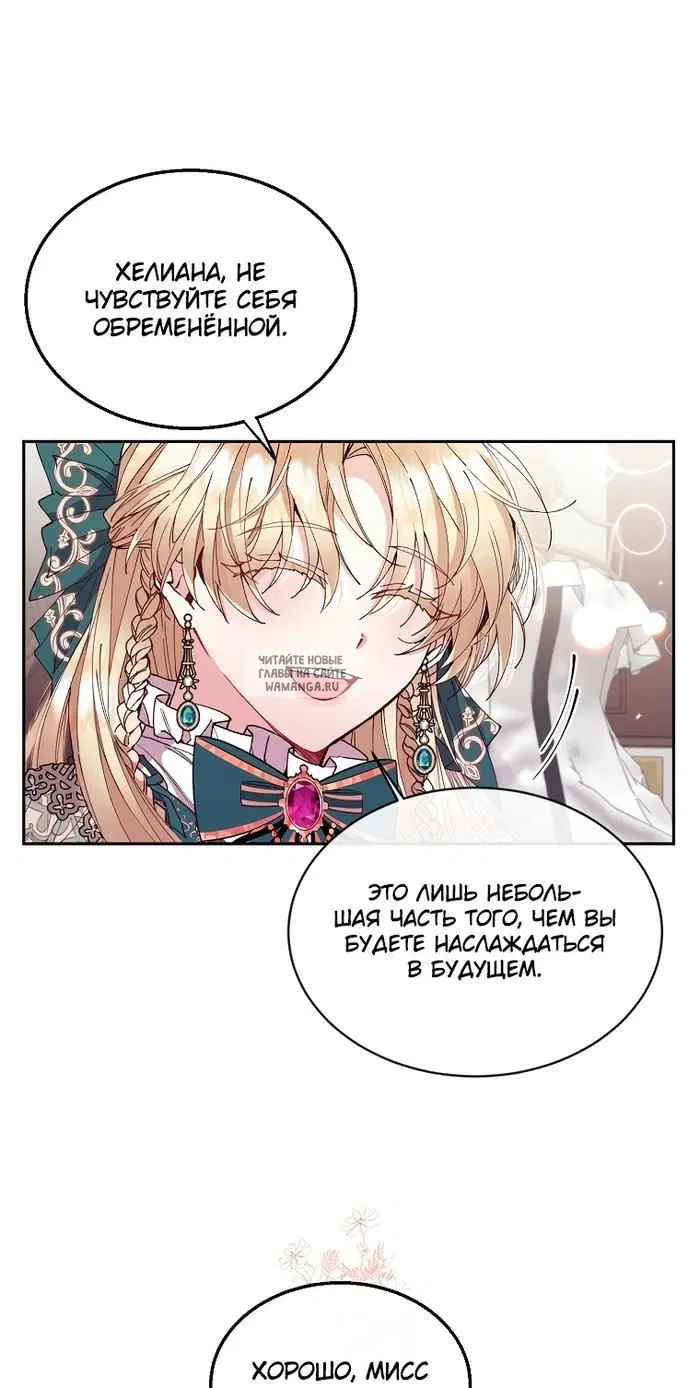 Page 25.000
