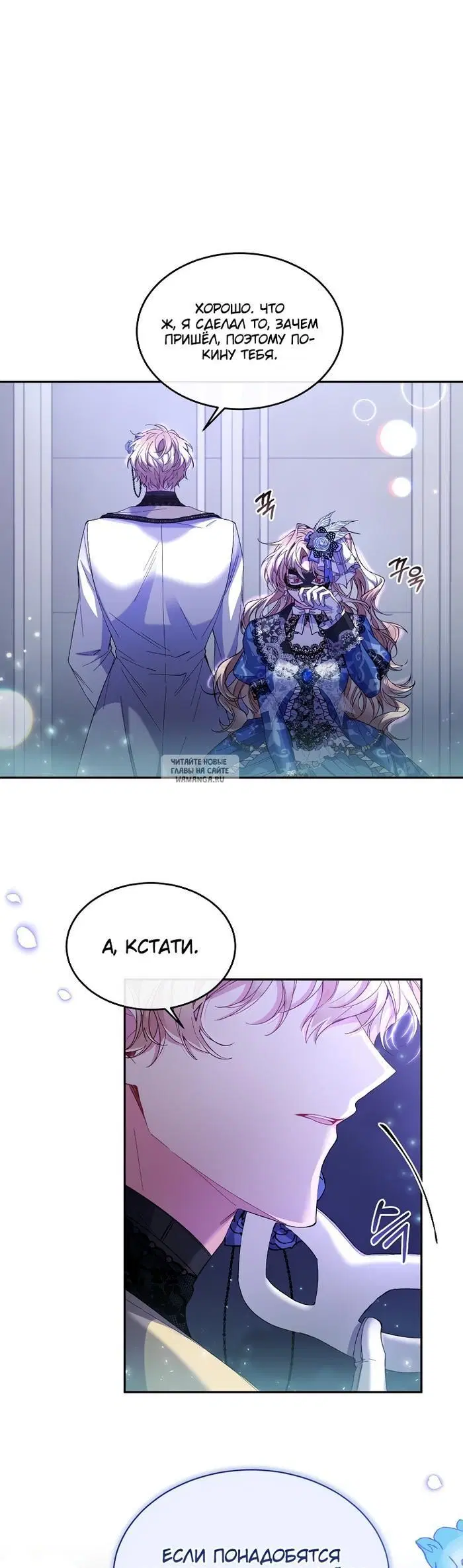 Page 25.000