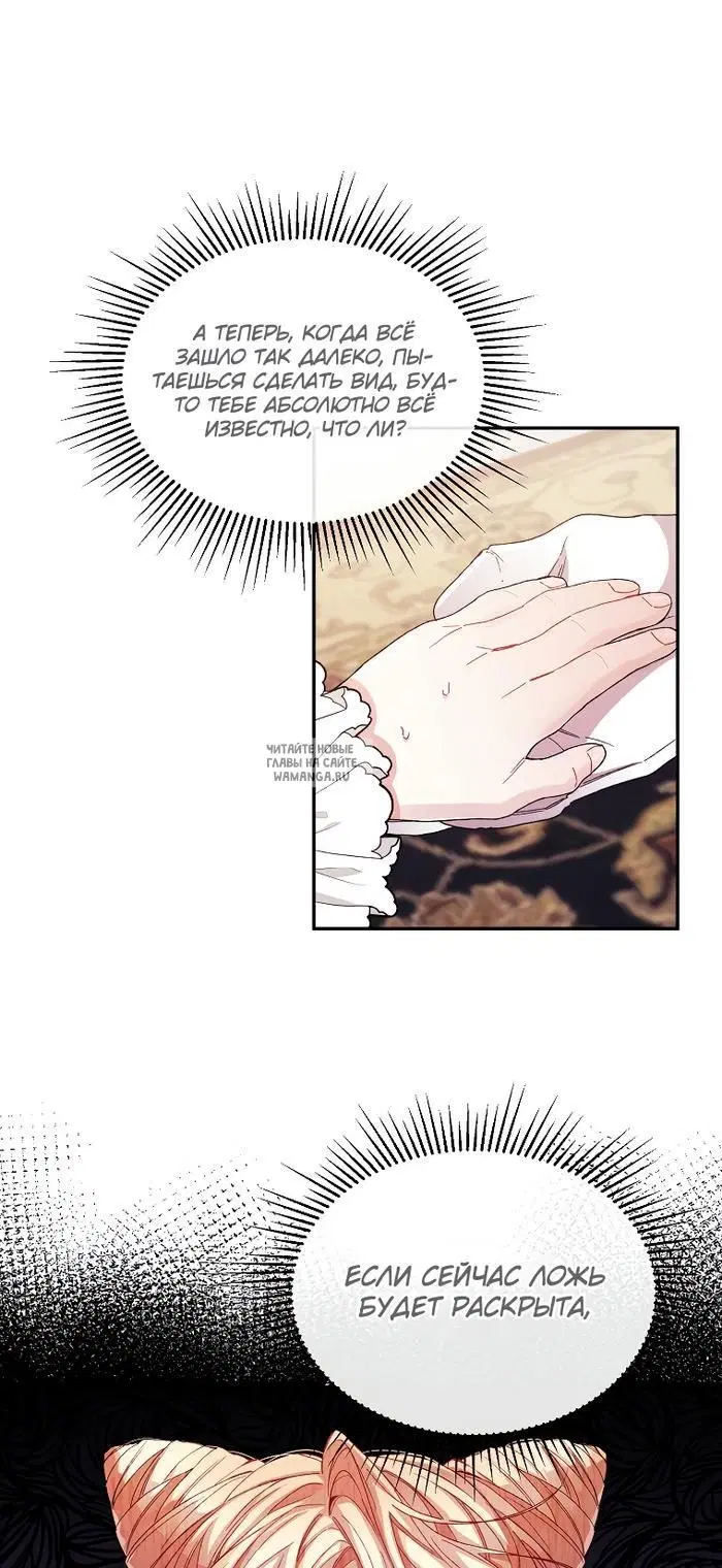 Page 25.000
