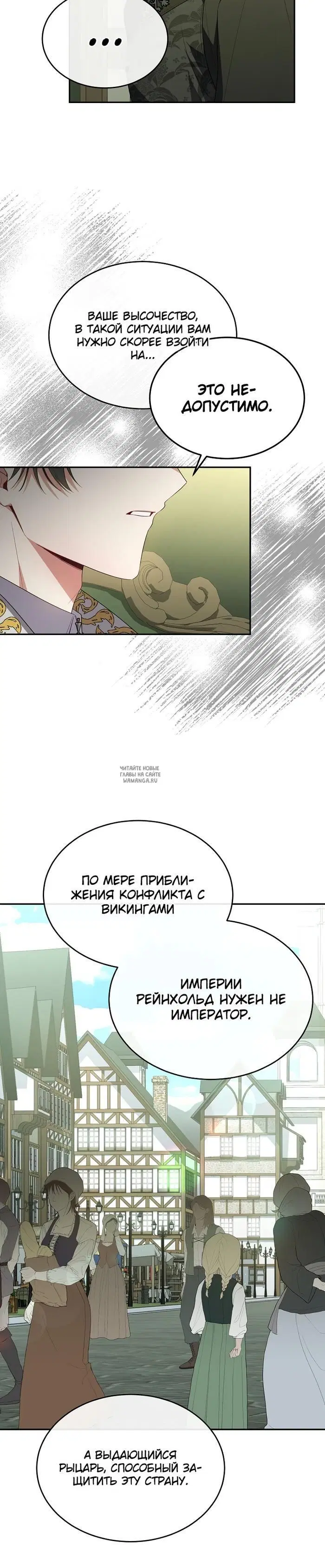 Page 25.000