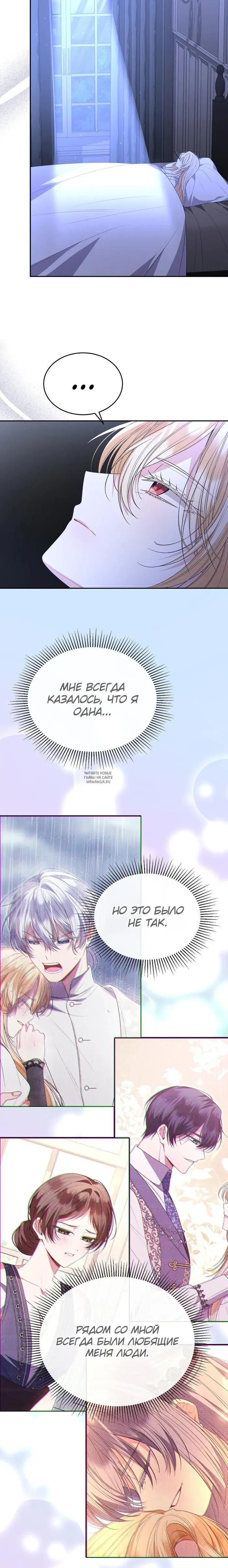 Page 25.000