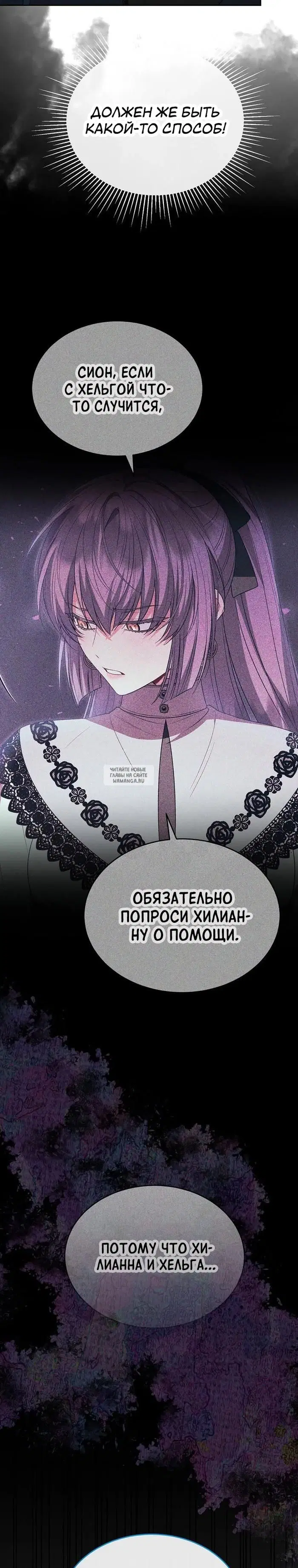 Page 25.000