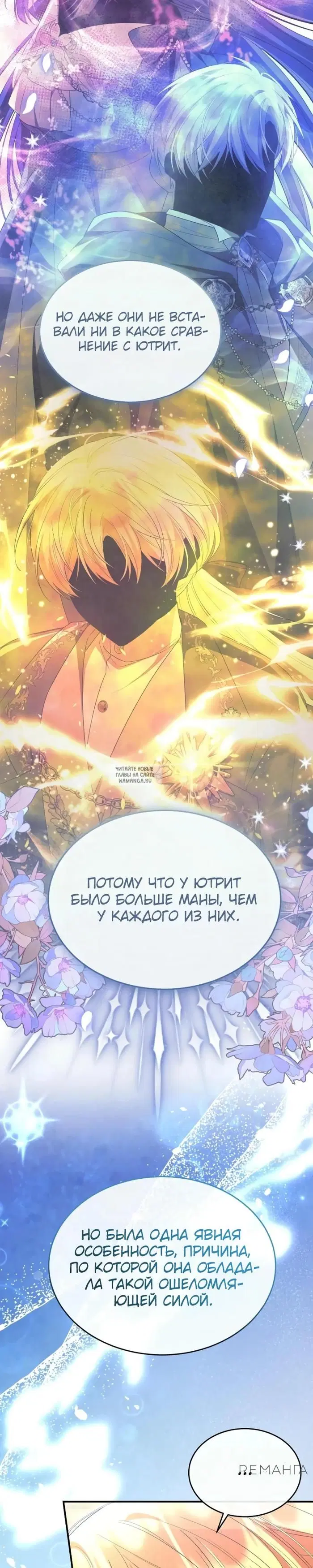 Page 25.000