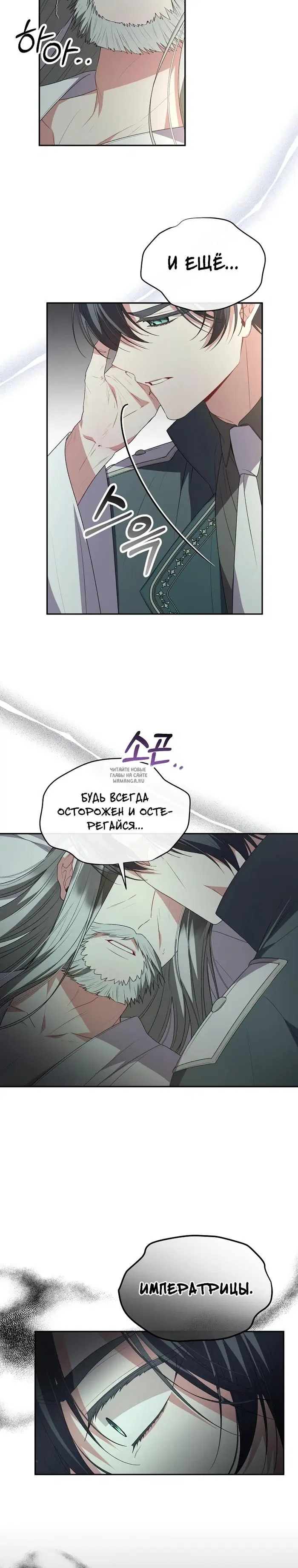 Page 25.000