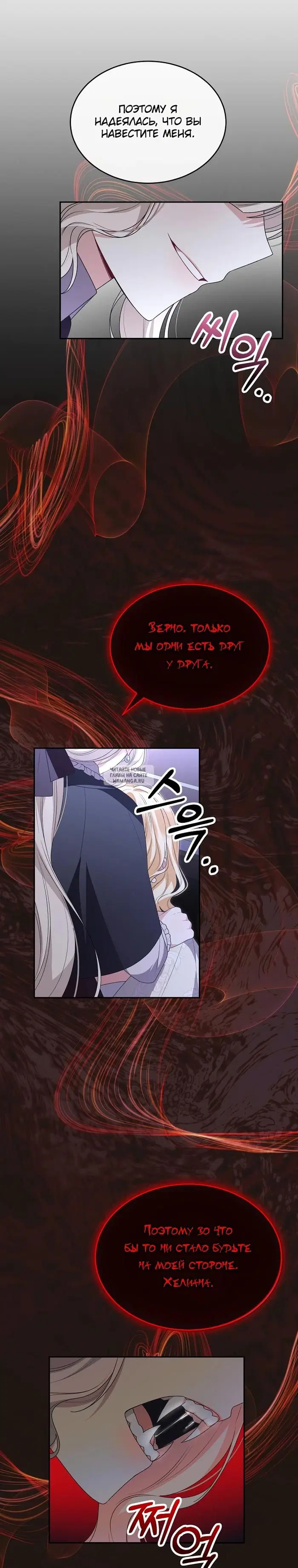 Page 25.000