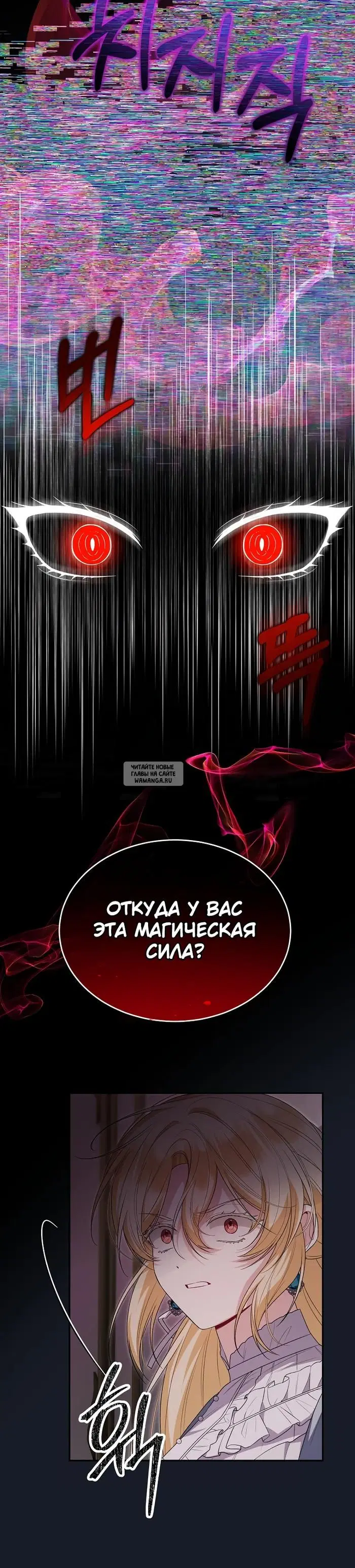 Page 25.000